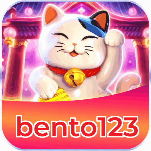 bento123