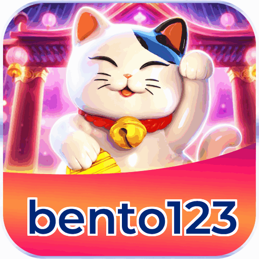 bento123